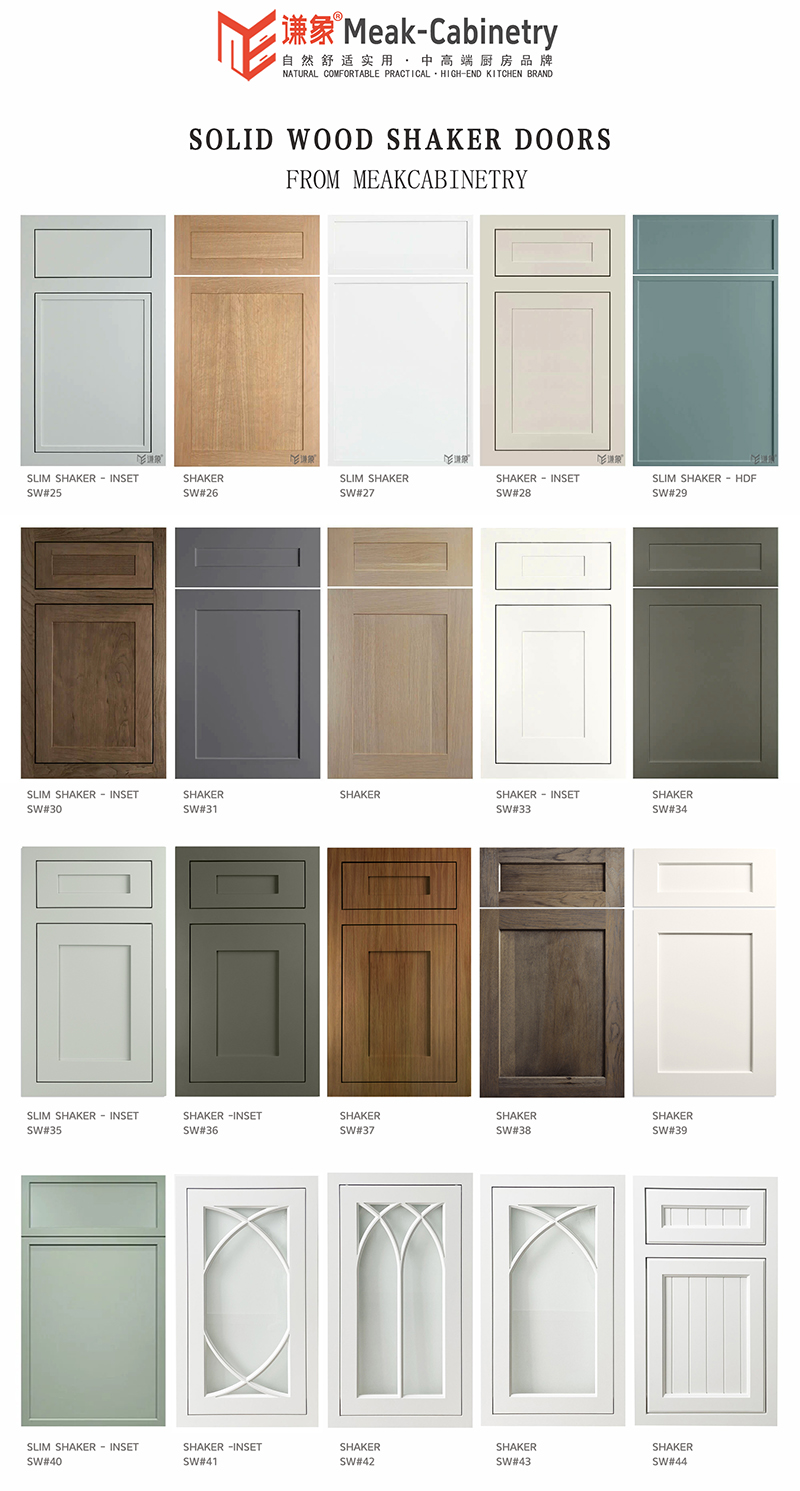 Door Designs